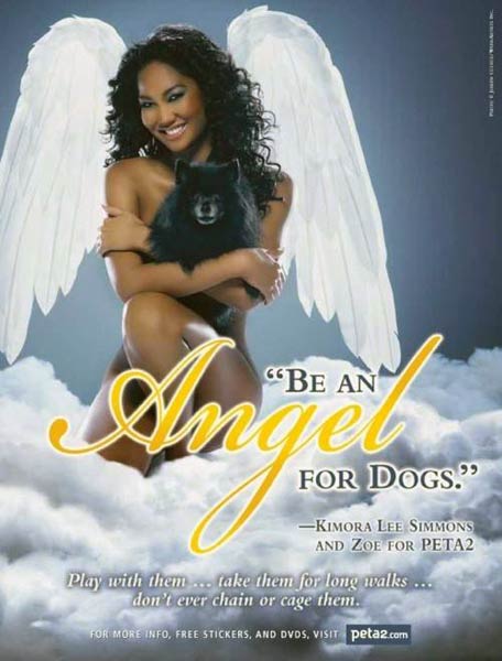 'पेटा' के समर्थन में हसीनाएं...| तस्‍वीरों में दार्जीलिंग