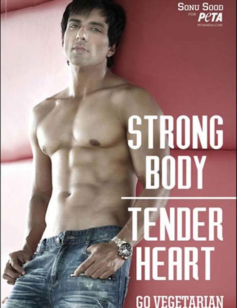 'पेटा' के समर्थन में हसीनाएं...| तस्‍वीरों में दार्जीलिंग