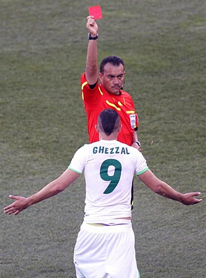 फीफा वर्ल्‍ड कप 2010 का भव्‍य उद्घाटन