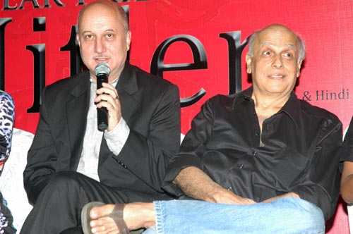 नई फ़िल्म ''डियर फ्रेंड हिटलर'' की लॉन्चिंग पार्टी