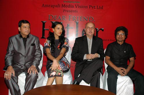 नई फ़िल्म ''डियर फ्रेंड हिटलर'' की लॉन्चिंग पार्टी
