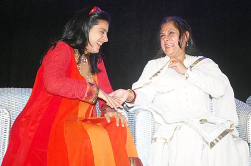 'चेहरे' के बहाने रेखा व जया ने मिलाए दिल...