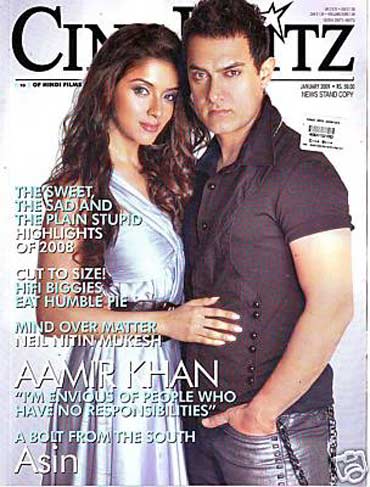 सितारों से रोशन मैगजीनों के कवर पेज...