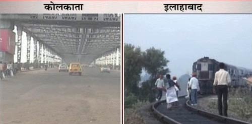 भारत बंद से जनता परेशान, हुआ अरबों का नुकसान