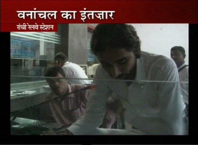 प. बंगाल में एक और रेल हादसा | वीडियो