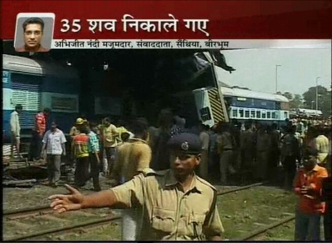 प. बंगाल में एक और रेल हादसा | वीडियो