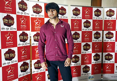 दो बिछडे प्रेमियों की कहानी है 'तेरे लिए'