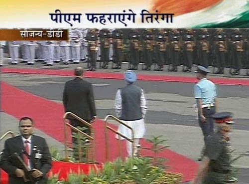 आजादी की 63वीं सालगिरह | फोटो: जयपुर में जश्‍न