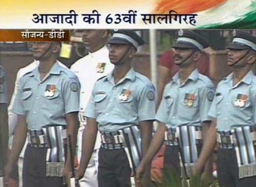 आजादी की 63वीं सालगिरह | फोटो: जयपुर में जश्‍न