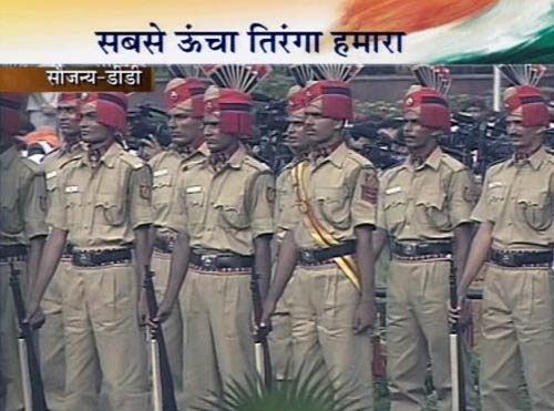 आजादी की 63वीं सालगिरह | फोटो: जयपुर में जश्‍न