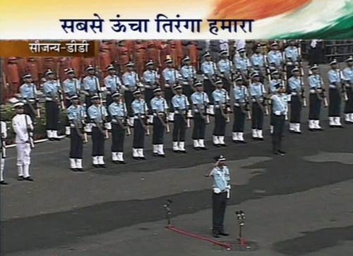 आजादी की 63वीं सालगिरह | फोटो: जयपुर में जश्‍न