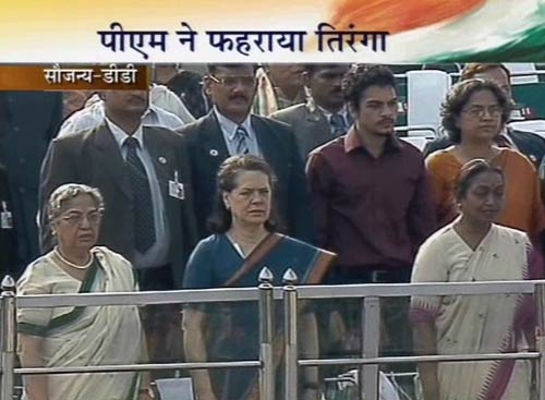 आजादी की 63वीं सालगिरह | फोटो: जयपुर में जश्‍न