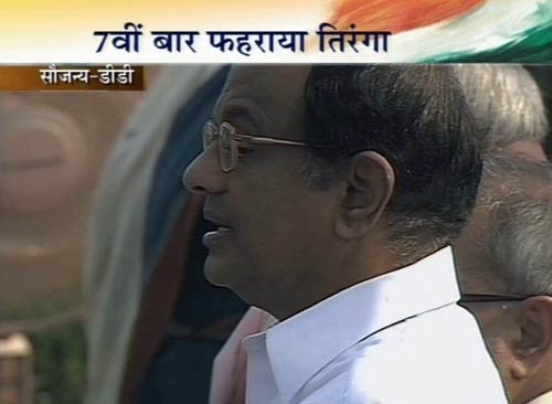 आजादी की 63वीं सालगिरह | फोटो: जयपुर में जश्‍न