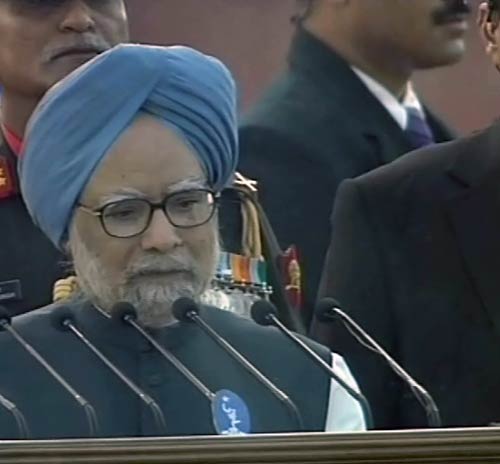 आजादी की 63वीं सालगिरह | फोटो: जयपुर में जश्‍न