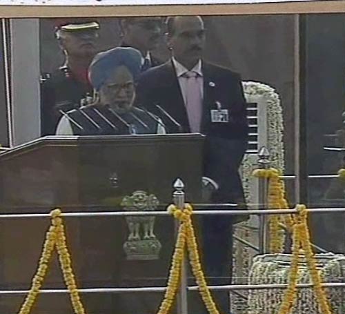 आजादी की 63वीं सालगिरह | फोटो: जयपुर में जश्‍न