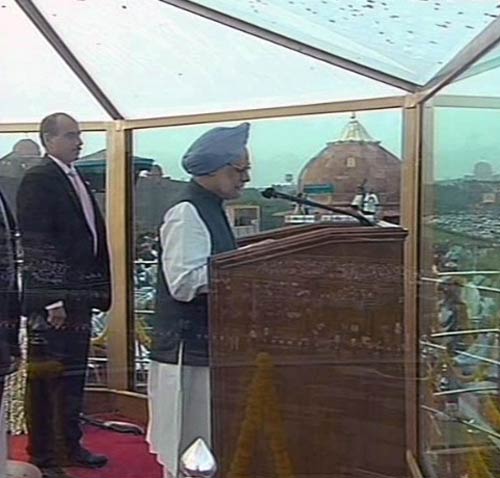 आजादी की 63वीं सालगिरह | फोटो: जयपुर में जश्‍न