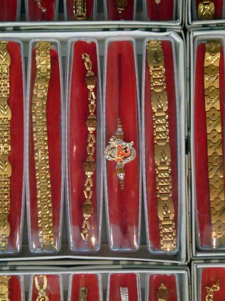 भाई-बहन के पवित्र रिश्‍ते का त्‍योहार रक्षाबंधन... | सबसे बड़ा त्‍योहार