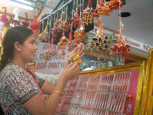 भाई-बहन के पवित्र रिश्‍ते का त्‍योहार रक्षाबंधन... | सबसे बड़ा त्‍योहार