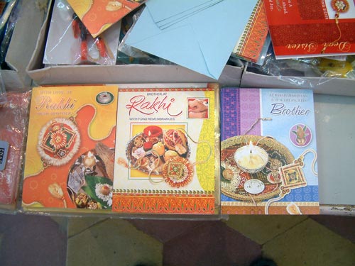 भाई-बहन के पवित्र रिश्‍ते का त्‍योहार रक्षाबंधन... | सबसे बड़ा त्‍योहार