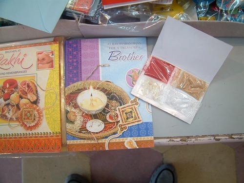 भाई-बहन के पवित्र रिश्‍ते का त्‍योहार रक्षाबंधन... | सबसे बड़ा त्‍योहार