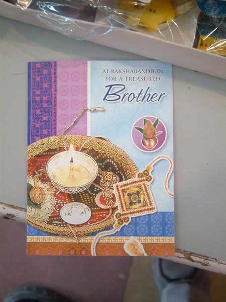 भाई-बहन के पवित्र रिश्‍ते का त्‍योहार रक्षाबंधन... | सबसे बड़ा त्‍योहार