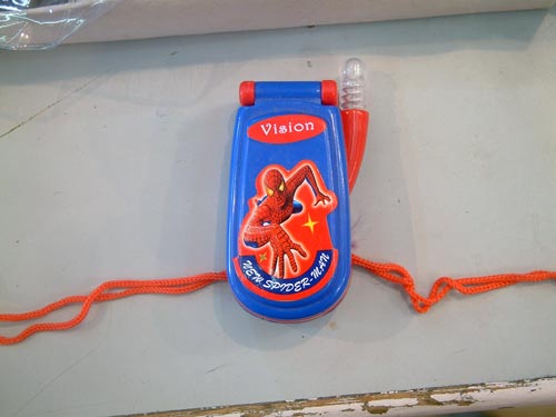 भाई-बहन के पवित्र रिश्‍ते का त्‍योहार रक्षाबंधन... | सबसे बड़ा त्‍योहार