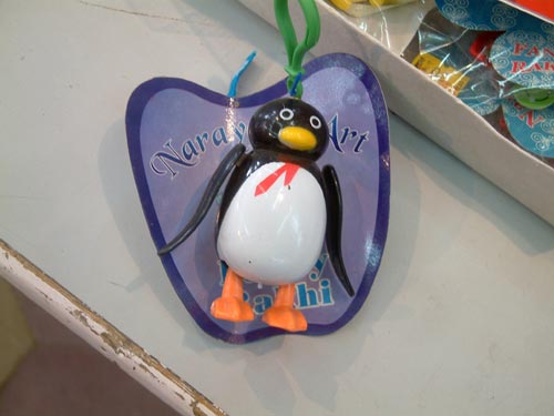 भाई-बहन के पवित्र रिश्‍ते का त्‍योहार रक्षाबंधन... | सबसे बड़ा त्‍योहार