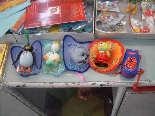 भाई-बहन के पवित्र रिश्‍ते का त्‍योहार रक्षाबंधन... | सबसे बड़ा त्‍योहार