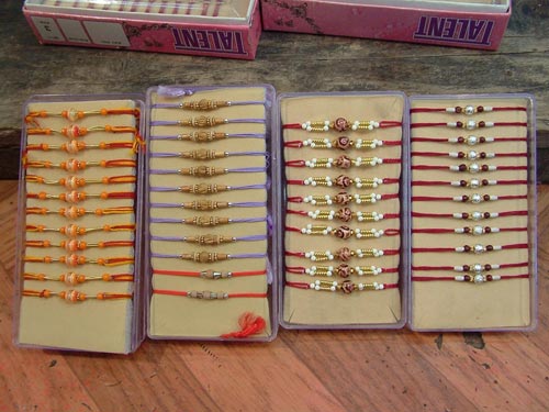 भाई-बहन के पवित्र रिश्‍ते का त्‍योहार रक्षाबंधन... | सबसे बड़ा त्‍योहार