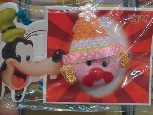 भाई-बहन के पवित्र रिश्‍ते का त्‍योहार रक्षाबंधन... | सबसे बड़ा त्‍योहार