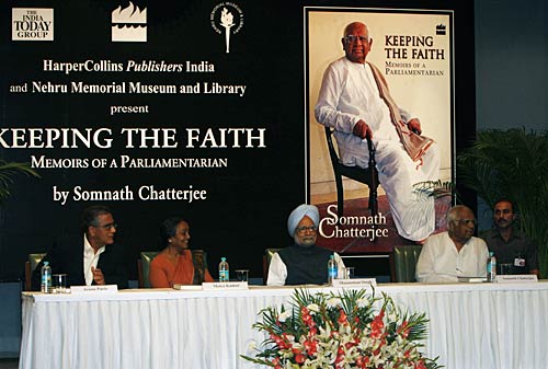सोमनाथ चटर्जी की आत्‍मकथा का विमोचन