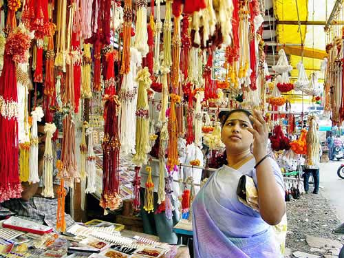 भाई-बहन के पवित्र रिश्‍ते का त्‍योहार रक्षाबंधन... | सबसे बड़ा त्‍योहार