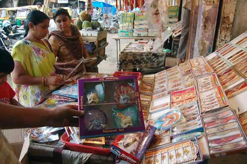 भाई-बहन के पवित्र रिश्‍ते का त्‍योहार रक्षाबंधन... | सबसे बड़ा त्‍योहार