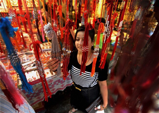 भाई-बहन के पवित्र रिश्‍ते का त्‍योहार रक्षाबंधन... | सबसे बड़ा त्‍योहार