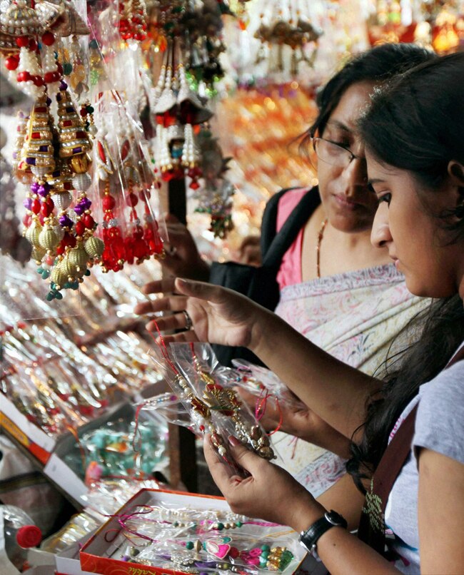 भाई-बहन के पवित्र रिश्‍ते का त्‍योहार रक्षाबंधन... | सबसे बड़ा त्‍योहार
