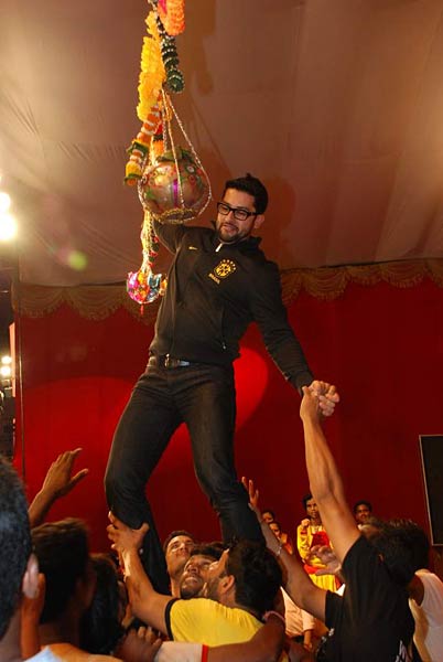 जन्‍माष्‍टमी पर सितारों की मस्‍ती... | हॉट 'आइटम गर्ल'