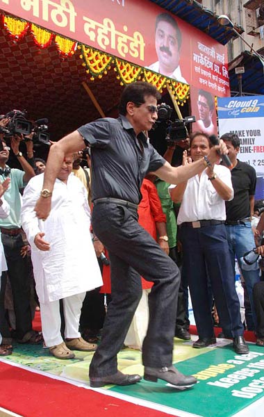 जन्‍माष्‍टमी पर सितारों की मस्‍ती... | हॉट 'आइटम गर्ल'