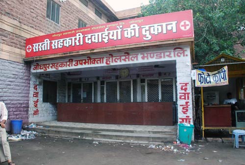 जोधपुर में डॉक्‍टरों की हड़ताल से 19 मरीजों की मौत