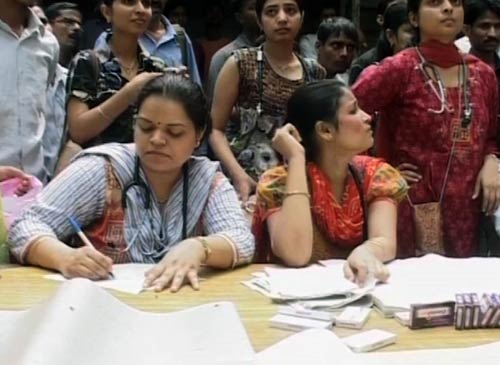 डॉक्टरों की हड़ताल से मरीज बेहाल