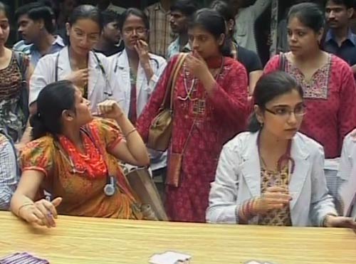 डॉक्टरों की हड़ताल से मरीज बेहाल