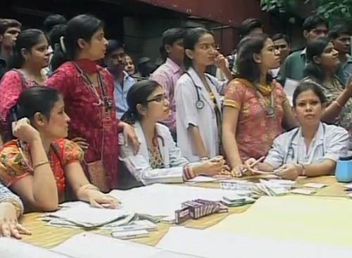 डॉक्टरों की हड़ताल से मरीज बेहाल