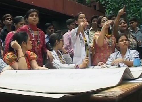 डॉक्टरों की हड़ताल से मरीज बेहाल