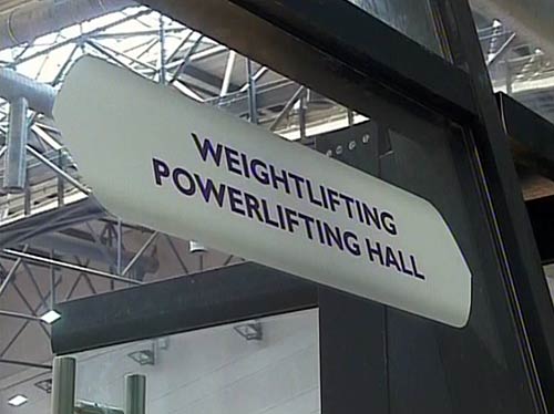 कॉमनवेल्थ गेम्स का खेलगांव बनकर तैयार | विस्तृत कवरेज