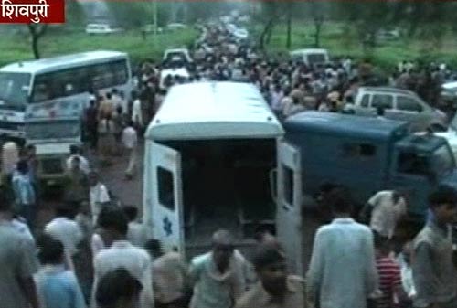 मध्यप्रदेश में मालगाड़ी ने इं‍टरसिटी को मारी टक्कर