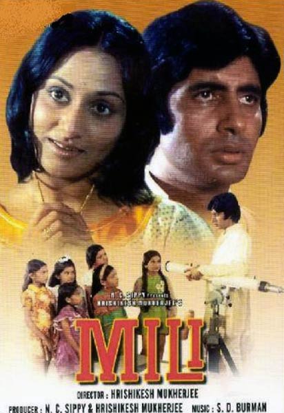 सुरों के जादूगर थे बर्मन दा | पढ़े: सचिन देव बर्मन