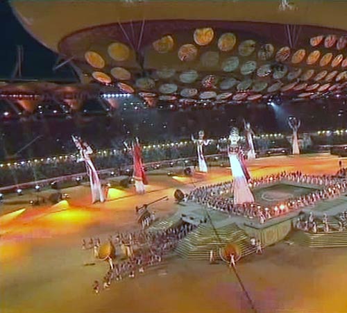 कॉमनवेल्‍थ खेलों का उद्घाटन समारोह | 