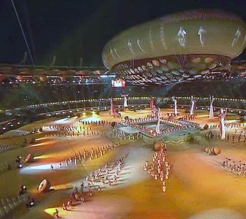 कॉमनवेल्‍थ खेलों का उद्घाटन समारोह | 