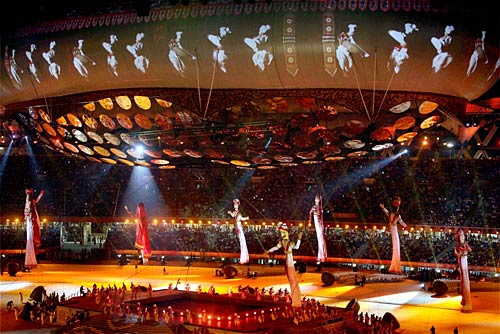 कॉमनवेल्‍थ खेलों का उद्घाटन समारोह | 