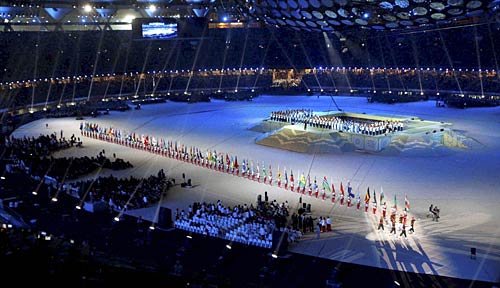 कॉमनवेल्‍थ खेलों का उद्घाटन समारोह | 