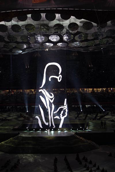 भव्‍य उद्घाटन की रंगारंग तस्‍वीरें  | चला सोनिया चानू का जादू